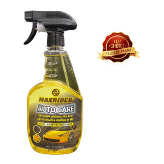  Nước Tẩy Nhựa Đường Tẩy Keo Dầu Mỡ & Chống Rỉ Sét Rửa lốc máy Cao Cấp MAXRIDER 500ml 