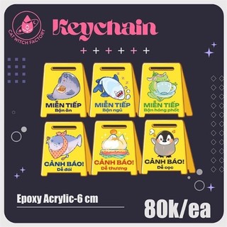 Keychain Caution