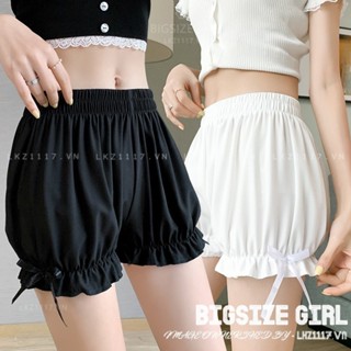 Quần Bảo Hộ Nữ Bigsize Quần Bí Ngô Lolita Mỏng Mùa Hè Quần Mặc Trong Váy Chống Lộ