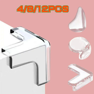 1 / 12 chiếc an toàn cho bé silicon bảo vệ bàn furnitur trẻ em bàn làm việc góc cạnh bảo vệ trẻ em mềm chống va chạm cận vệ
