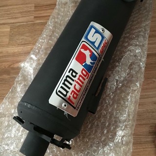 Pô uma 1.1 Tặng Kèm Tiêu Nhôm + Cổ Pô Inox Móc Ấm, Móc Nổ Theo Yêu Cầu gắn sirius winner wave drem ex10 ex135 ex150