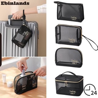  Set 1 / 5 túi lưới trong suốt đựng mỹ phẩm tiện dụng khi đi du lịch