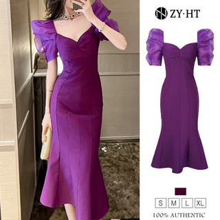 ZYHT Đầm nữ Đầm màu   xanh lá  Đầm phiên bản  đuôi cá  Đầm chất liệu polyester  Đầm làm việc Đầm cao cấp Đầm cưới Đầm sự kiện Đầm tiệc Đầm dạ hội   20503