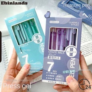 Ebinlands 7 Cái / bộ Bút Gel, Quà Tặng ST Tip Highlighter Bộ Bút, Mực Khô Nhanh Chất Lượng Cao Học Sinh Bút Bi Cụ Thể Trường Văn Phòng