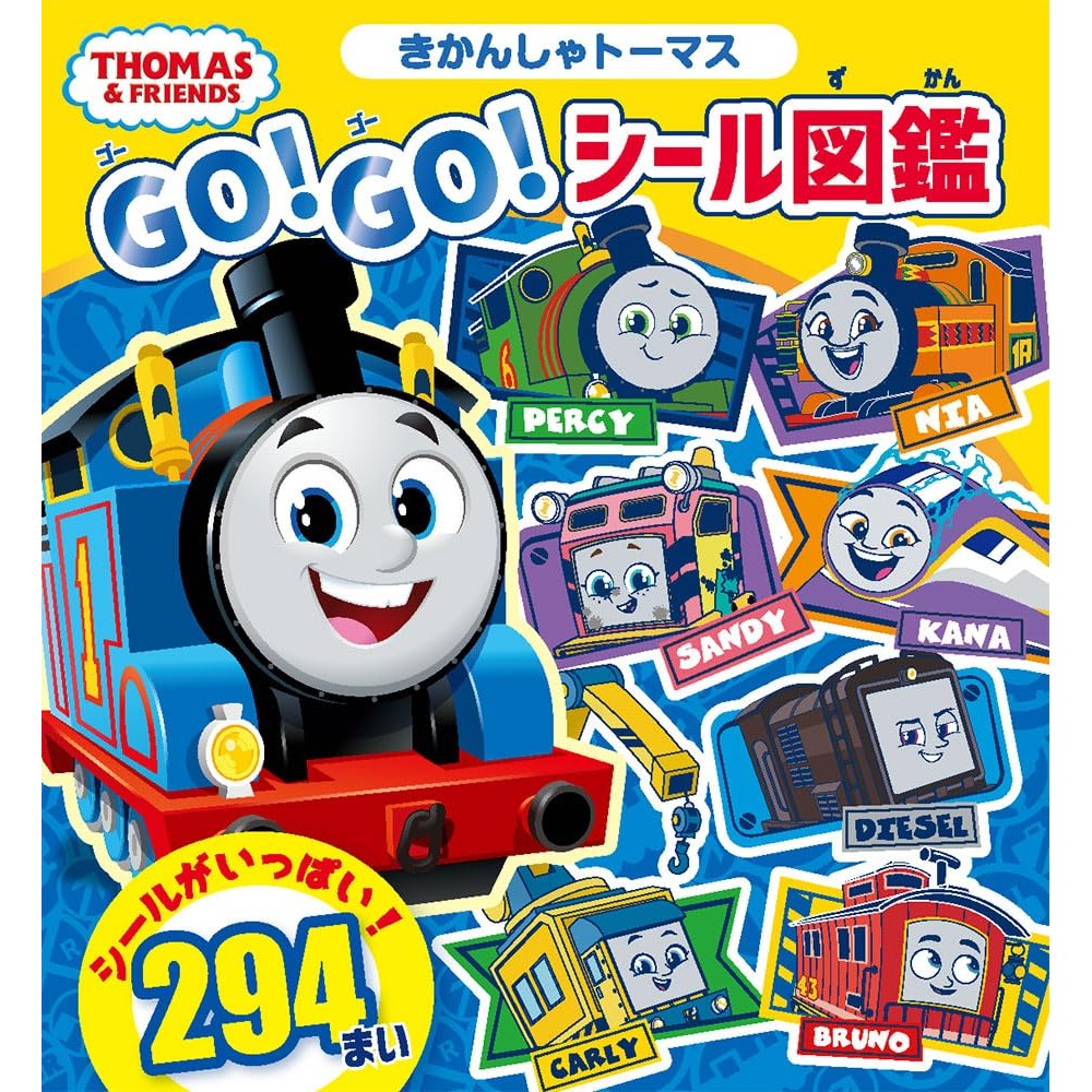Thomas the Tank Engine GO GO Sticker Book (Sticker Lover Book 56) Direct From Japan
