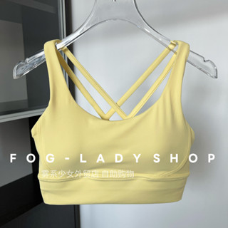 [maggieyoga] Áo Ngực Thể Thao Màu nude Dây Đan Chéo Sau Lưng Chống Sốc Tập Thể Dục Thể Dục Thể Thao Cho Nữ