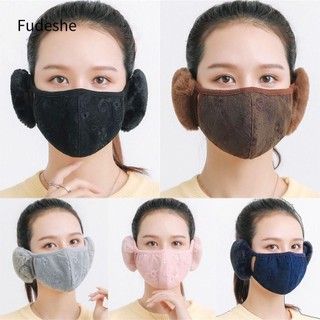 Fudeshe Tai Ren Chống Gió Lạnh Thời Trang Nữ