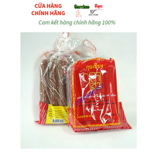 Lạp xưởng heo CHAO SUA Thái Lan 900g ( Hạn T4/2024)
