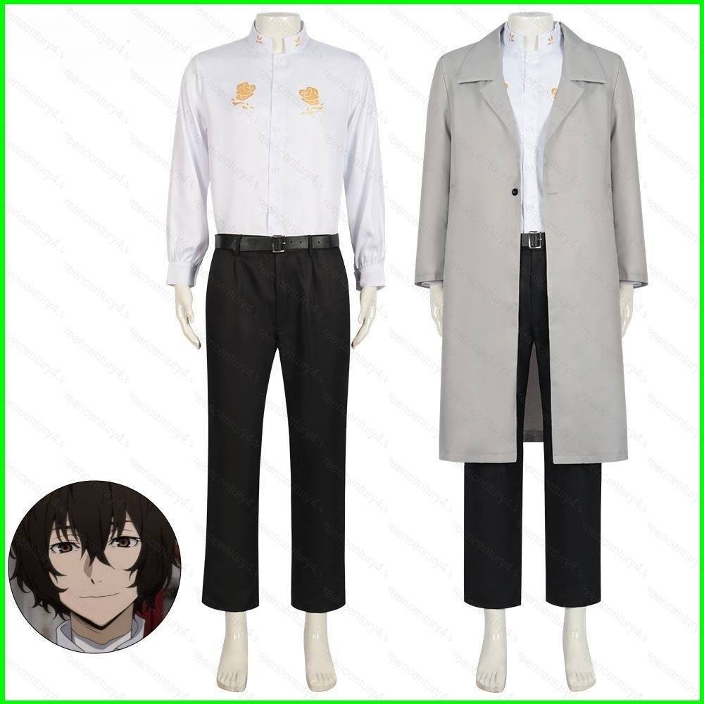 [Doly] Anime Bungo Đi Lạc Chó Dazai Osamu Cosplay Áo Gió Quần Trang Phục Người Áo Khoác Phù Hợp Với Đồng Phục Hallwee