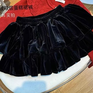 CV97 - Chân Váy Nhung Hai Tầng Xinh Cho Bé Yêu