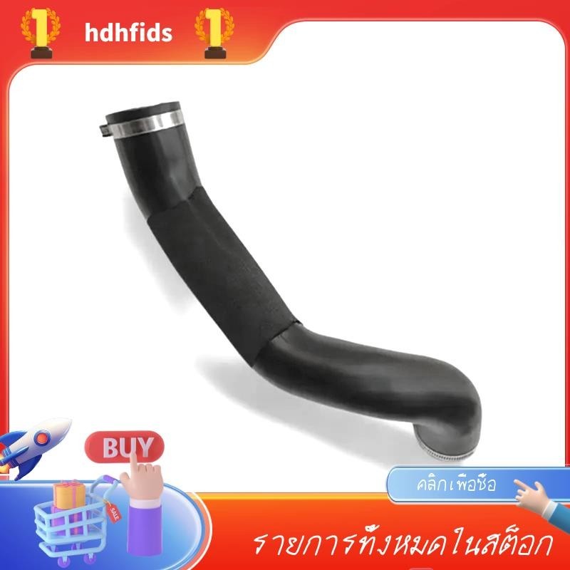 AB396K683DD AB39-6K683-DD Air Intercooler Vòi Intercooler Phụ tùng ống Phụ kiện cho FORD RANGER EVER