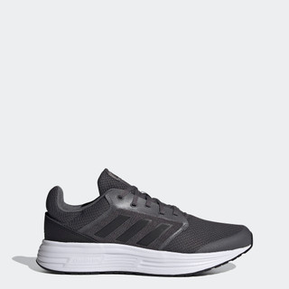 adidas Chạy Giày Galaxy 5 Nam Xám FY6717