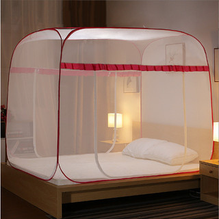 Màn chụp tự bung đỉnh vuông - Mùng chụp người lớn gấp gọn - Không Viền - Hàng Loại 1_2mstore