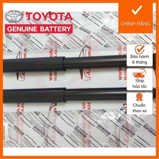 Giảm xóc sau zace 48531-0b090