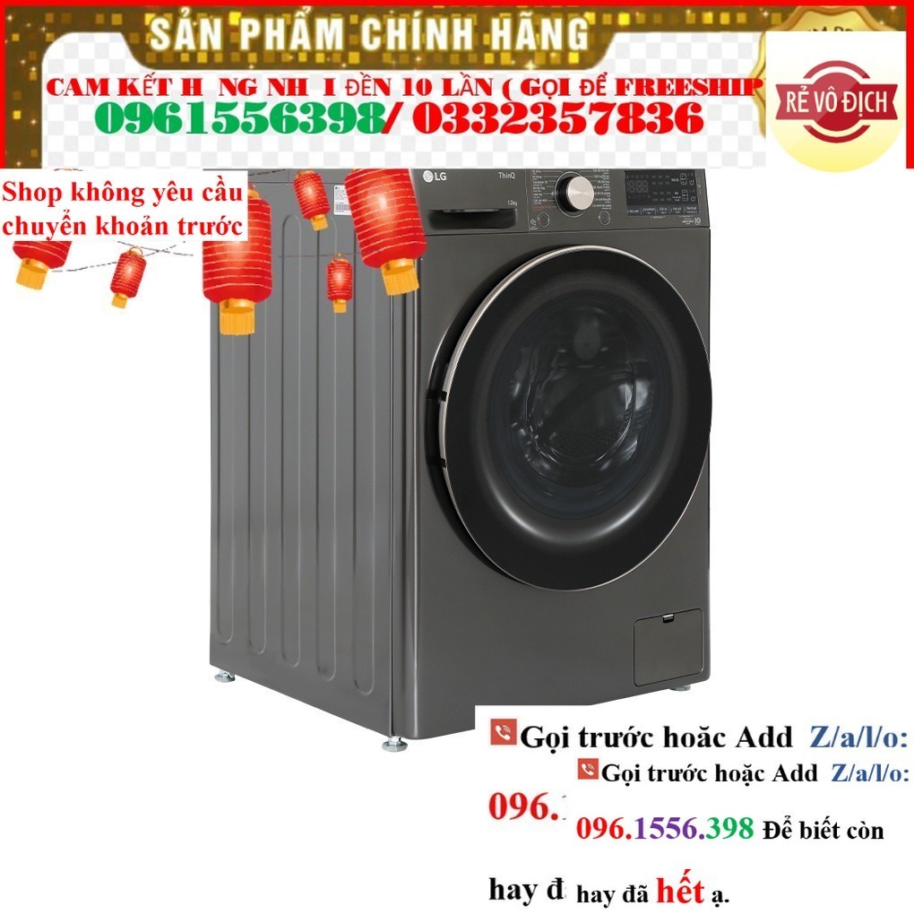 >> CH Máy giặt LG 10 kg FV1410S4M1 cửa trước, màu đen – Model 2023 <<