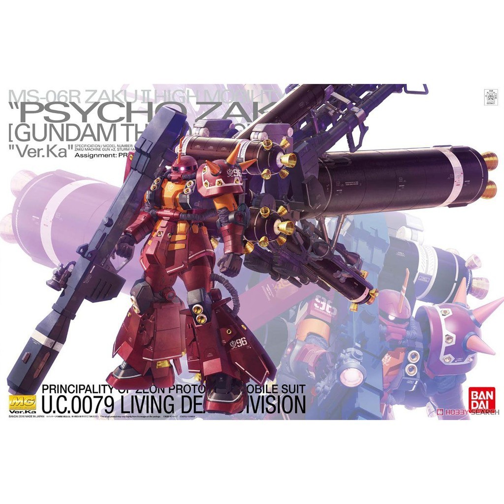 Bộ mô hình đồ chơi lắp ráp gundam bandai MG 1/100 ZAKU HIGH MOBILITY TYPE PSYCHO ZAKU Ver.Ka THUNDERBOLT Chính Hãng