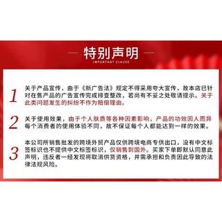 Ưu tiên Boutique#VHA肤研美白护手霜锁水保湿美白亮肤细腻润滑修护黯黄粗糙护手霜WY3