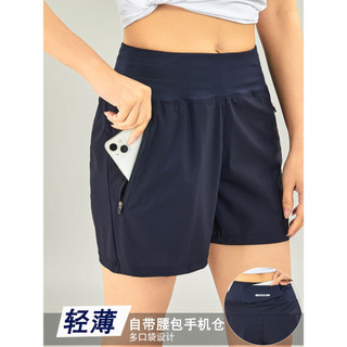 Thể Thao Băng Lụa Quần Short Nữ Mùa Hè Nhanh Khô Chạy Bộ Khu Phố Quần Cầu Lông Rời Marathon Điện Thoại Di Động Túi Thắt Lưng Quần Thể Dục
