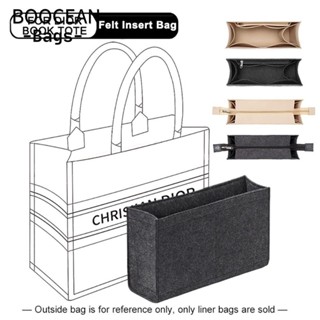 BOOCEAN 1 Cái Túi Chèn, Túi Bảo Quản Túi Lót Nỉ, Di Động Có Dây Kéo Túi Du Lịch Tổ Chức Cho Dioor Sách Tote Túi