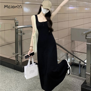 Mcionyi Nữ 2024 Phiên Bản Hàn Quốc Của Đầm Dệt Kim Mỏng Và Mỏng Đơn Giản