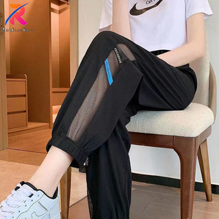Ruidiandiandian nữ Quần dài thời trang Quần thể thao màu đen chống muỗi quần khô nhanh quần nữ Quần