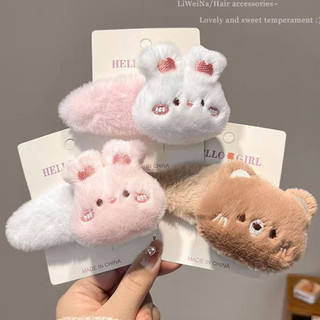 Kẹp tóc lông vũ nữ Hàn Quốc thời trang