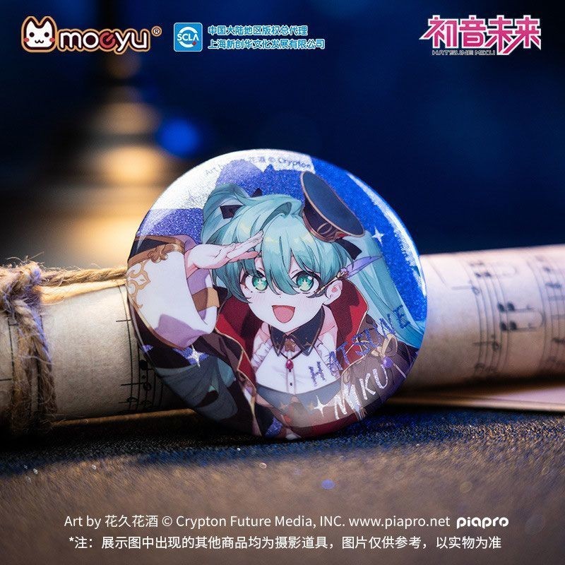 Moeyu Chính Hãng Hatsune Miku Dimensional Discovery Huy Hiệu miku39 Kỷ Niệm Tinplate Bar Haw Hàng Hóa Quảngu