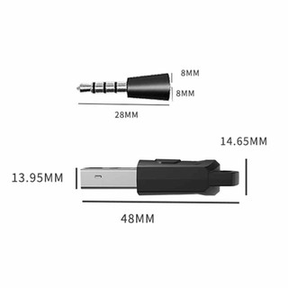 Wireless Game Audio Headphone Adapter Receiver for PS5 for PS4 Game Console PC Headset Bluetooth-compatible Audio Transmitter
