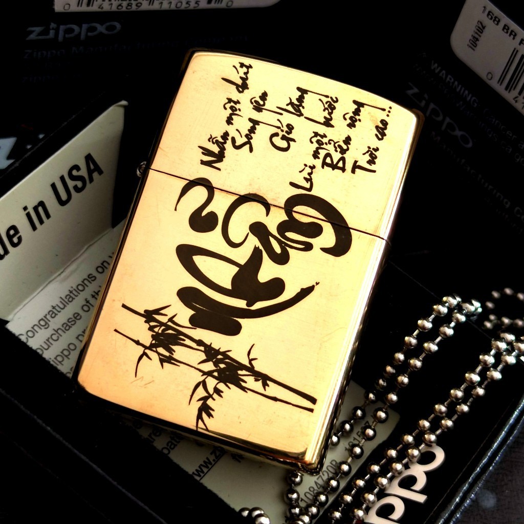 Vỏ bật lửa Zippo đồng mẫu Chữ Nhẫn Ngang dễ thay thế ( không có lửa)