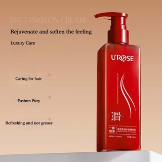 Làm mịn tóc Dầu xả để lại Frizz-Mụng tóc Dầu xả chăm sóc tóc