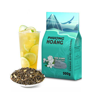 Trà xanh ướp hoa nhài 500gr