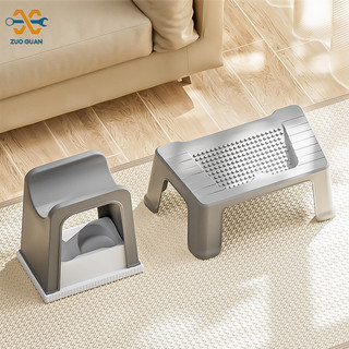 Zuoguan footstool phòng khách văn phòng nhựa massage chân bệt chân