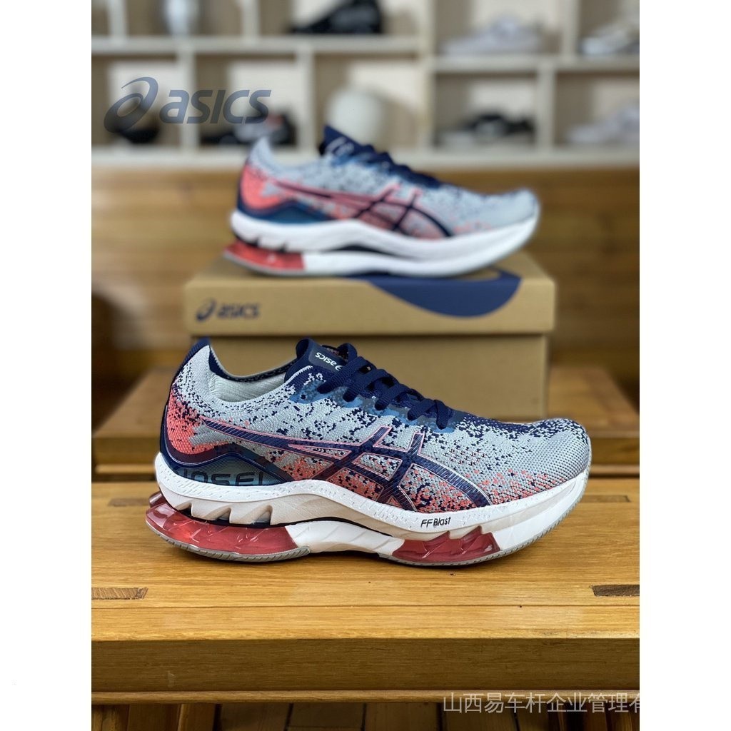 Asics Asics Asics Asics Asics GEL-KINSEI nổ chất lượng cao nguyên bản Thích hợp cho xu hướng thể thao ngoài trời Cuộc thi phục hồi GVRG