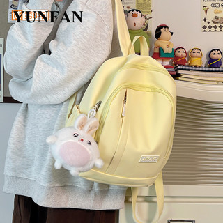 YUNFAN Balo cặp đi học 2024 NEW nhiều màu sắc để lựa chọn hàn quốc Cute phù hợp du lịch GSJ24409LM 15Z240407