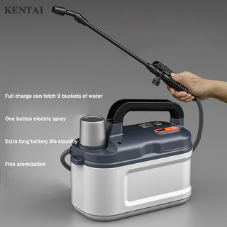 Kentai Bình tưới nước bằng điện lithium sạc điện áp cao kéo thuốc trừ sâu phun nước hoa thông minh phun vai