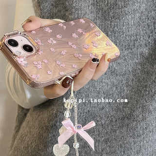 Huiwanju Hoa Nghiền Nhẹ Nhàng Thích Hợp Cho iPhone 15 Promax Vỏ Điện Thoại iP13 Trọn Gói 15 Mới 12 Mềm 14 Promax Vỏ Bảo Vệ Mùa Thu 14 Mặt Dây Chuyền