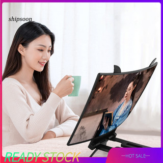 Bộ khuếch đại điện thoại SN Bộ khuếch đại màn hình lớn đa chức năng 10 inch cho điện thoại di động