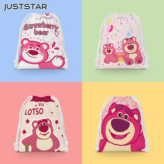 Juststar Túi canvas Dây Rút Đựng Đồ Vệ Sinh Cá Nhân Họa Tiết Gấu Dâu Tây Hoạt Hình