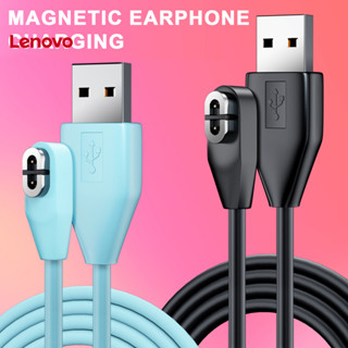 Lenovo Dây Cáp Sạc Nhanh 1m Cho Tai Nghe Shokz Bone As800 / s803 / s810