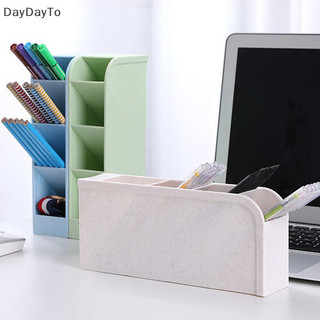 DayDayTo Pen Holder Pencil Makeup Storage Box Desktop Organizer School Office Stationery VN