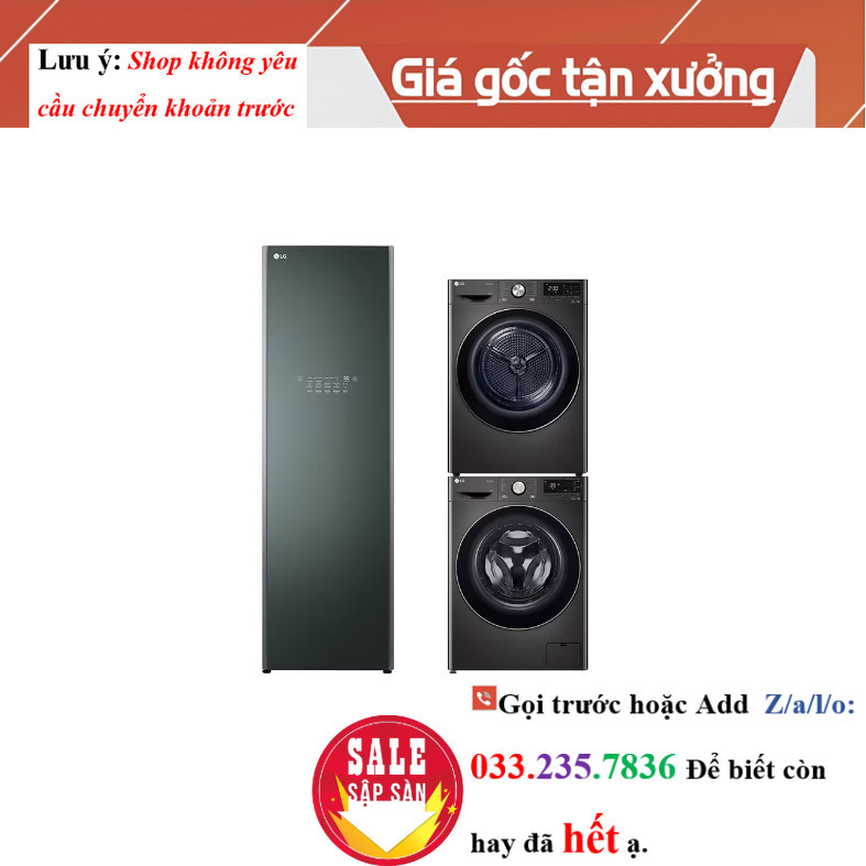 LG Máy giặt lồng ngang 12kg FV1412S3BA,Máy sấy 10,5kg DVHP50B,Tủ chăm sóc quần áo thông minh S5GOC|W