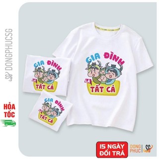 Áo gia đình 3/4/5 người giá rẻ Đồng phục gia đình đi biển du lịch Thun cotton Màu trắng SGY205