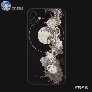 Strange Hunter Niche Strange Girl Decadent Yamamoto High Far Phone Case Thích hợp cho iphone11 / 13 / 12PRO / 15PROMAX Silicon lỏng Bao gồm tất cả Vỏ bảo vệ điện thoại Redmi WRPX