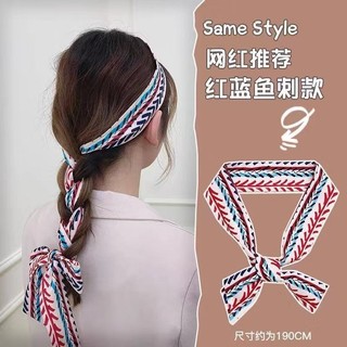 Băng đô lụa thời trang Hàn Quốc dành cho nữ