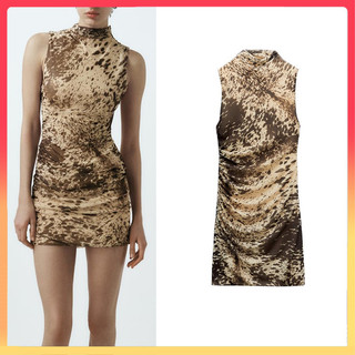 Zara Zar Xuân Hè Phong Cách Mới In Hình Động Vật Lưới Lụa 4661314