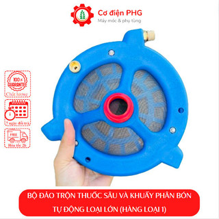 Máy đảo trộn thuốc sâu, khuấy phân bón tự động loại lớn