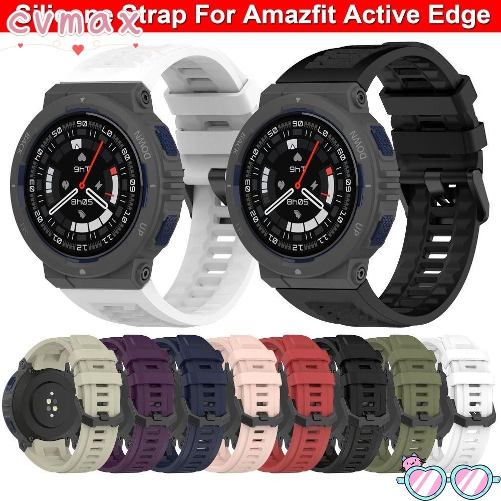 HOMEIN  Đồng hồ đeo tay Newfor Amazfit Active Edge
