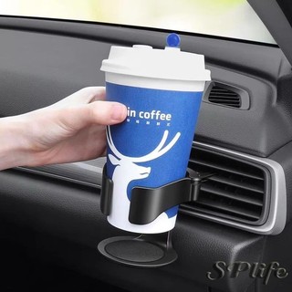 Giá đỡ cốc phụ kiện ô tô uống cốc giữ lỗ thông khí kẹp trên gắn bình nước đứng dụng cụ ô tô ô tô xe tải cốc