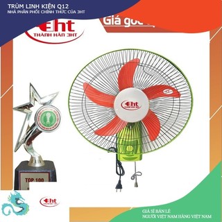 Quạt treo tường 3ht - 220v