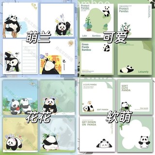 Mới Dễ Thương Gấu Trúc Dính Ghi Chú Mềm Mại Dễ Thương Hoa Lan Dễ Thương Notepad Dính Có Thể Xé Tin Nhắn Học Sinh Notepad